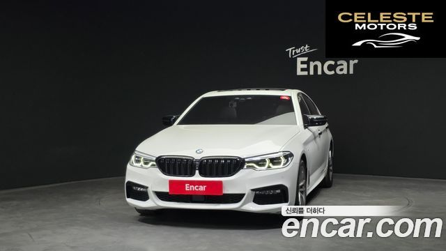 BMW Série 5 (G30) 520d xDrive M Sport Plus 2017 — photo 3 sur 20