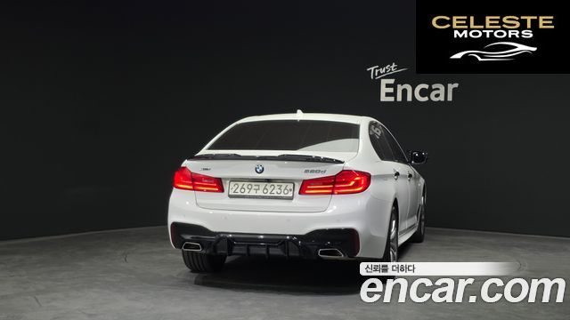 BMW Série 5 (G30) 520d xDrive M Sport Plus 2017 — photo 4 sur 20