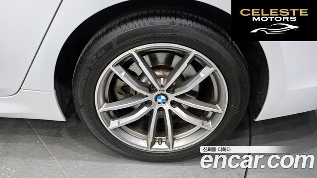 BMW Série 5 (G30) 520d xDrive M Sport Plus 2017 — photo 5 sur 20