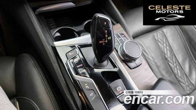 BMW Série 5 (G30) 520d xDrive M Sport Plus 2017 — photo 9 sur 20