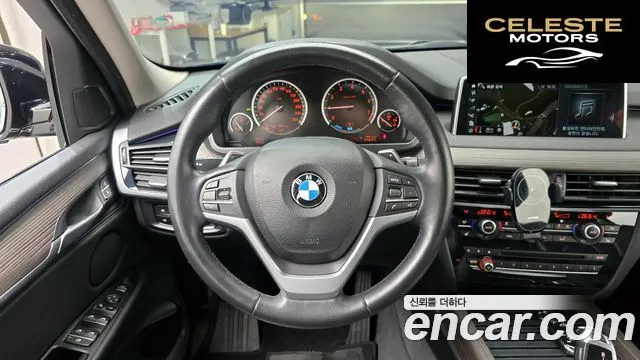 BMW X5 (F15) xDrive 40e iPerformance 2018 — photo 14 sur 20