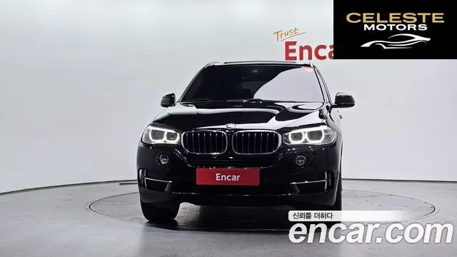 BMW X5 (F15) xDrive 40e iPerformance 2018 — photo 3 sur 20