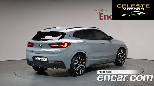 BMW X2 (F39) xDrive20i M Sport 2023 — photo 2 sur 26