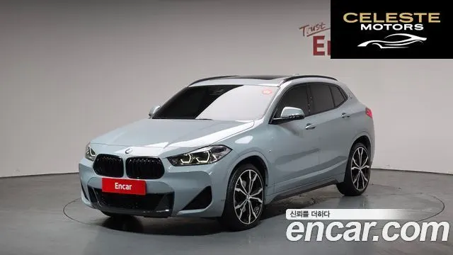 BMW X2 (F39) xDrive20i M Sport 2023 — photo 26 sur 26