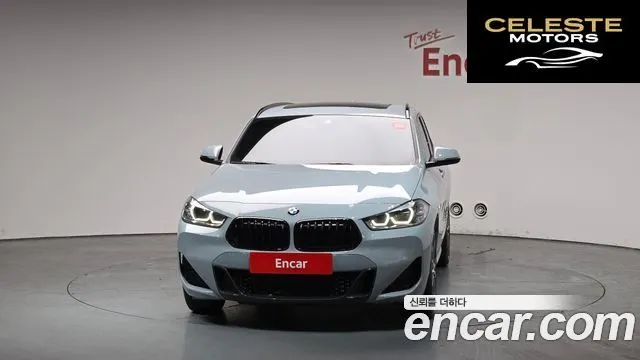 BMW X2 (F39) xDrive20i M Sport 2023 — photo 3 sur 26
