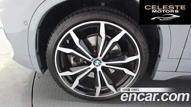BMW X2 (F39) xDrive20i M Sport 2023 — photo 5 sur 26