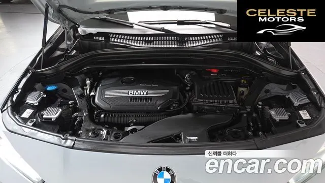 BMW X2 (F39) xDrive20i M Sport 2023 — photo 6 sur 26