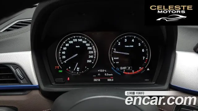 BMW X2 (F39) xDrive20i M Sport 2023 — photo 8 sur 26