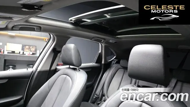 BMW Série 2 Active Tourer (F45) Joy 2018 — photo 19 sur 20