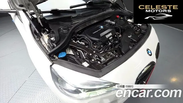 BMW Série 2 Active Tourer (F45) Joy 2018 — photo 6 sur 20