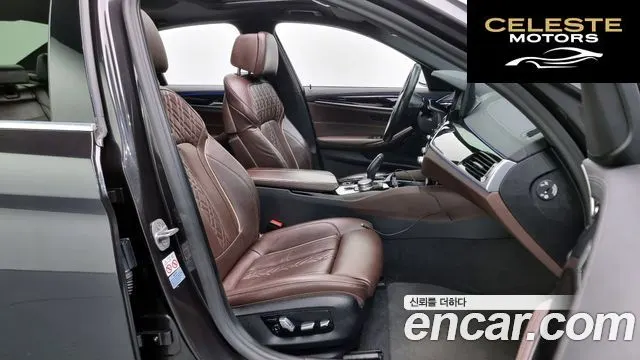 BMW Série 5 (G30) 523d M Sport 2021 — photo 10 sur 20