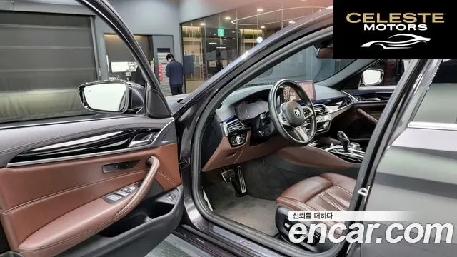 BMW Série 5 (G30) 523d M Sport 2021 — photo 11 sur 20
