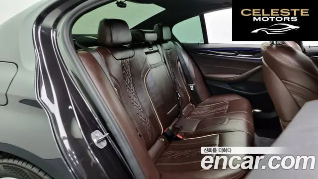 BMW Série 5 (G30) 523d M Sport 2021 — photo 12 sur 20