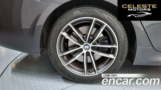 BMW Série 5 (G30) 523d M Sport 2021 — photo 5 sur 20