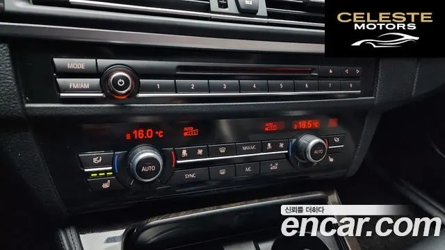BMW Série 5 (F10) 528i xDrive M Aéro Dynamic 2016 — photo 17 sur 20