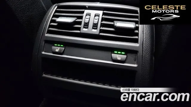 BMW Série 5 (F10) 528i xDrive M Aéro Dynamic 2016 — photo 19 sur 20