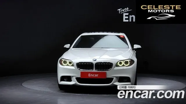 BMW Série 5 (F10) 528i xDrive M Aéro Dynamic 2016 — photo 3 sur 20