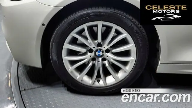 BMW Série 5 (F10) 528i xDrive M Aéro Dynamic 2016 — photo 5 sur 20