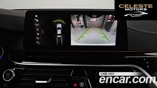 BMW Série 5 (G30) 520d Luxury Spécial Edition 2018 — photo 15 sur 20