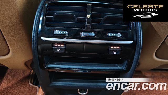 BMW Série 5 (G30) 520d Luxury Spécial Edition 2018 — photo 18 sur 20