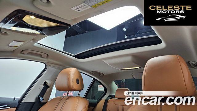 BMW Série 5 (G30) 520d Luxury Spécial Edition 2018 — photo 19 sur 20