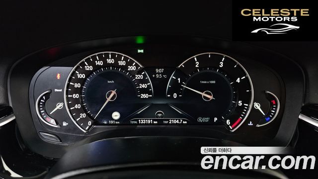 BMW Série 5 (G30) 520d Luxury Spécial Edition 2018 — photo 8 sur 20