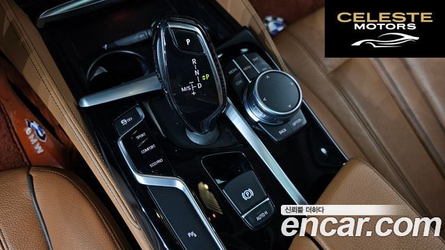BMW Série 5 (G30) 520d Luxury Spécial Edition 2018 — photo 9 sur 20