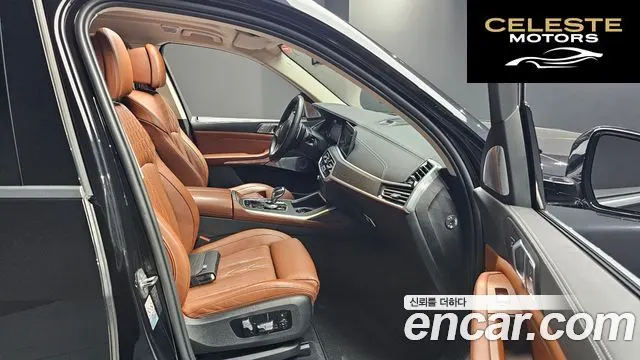 BMW X7 (G07) xDrive 40d Design Pure Excellence 6 places 2022 — photo 11 sur 26