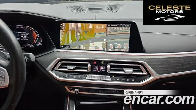 BMW X7 (G07) xDrive 40d Design Pure Excellence 6 places 2022 — photo 14 sur 26