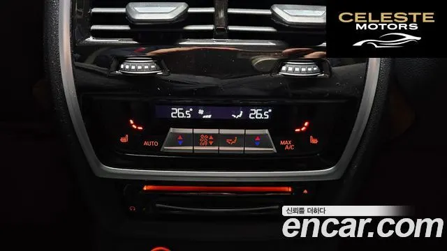 BMW X7 (G07) xDrive 40d Design Pure Excellence 6 places 2022 — photo 19 sur 26