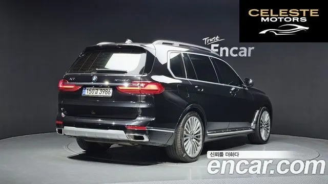 BMW X7 (G07) xDrive 40d Design Pure Excellence 6 places 2022 — photo 2 sur 26