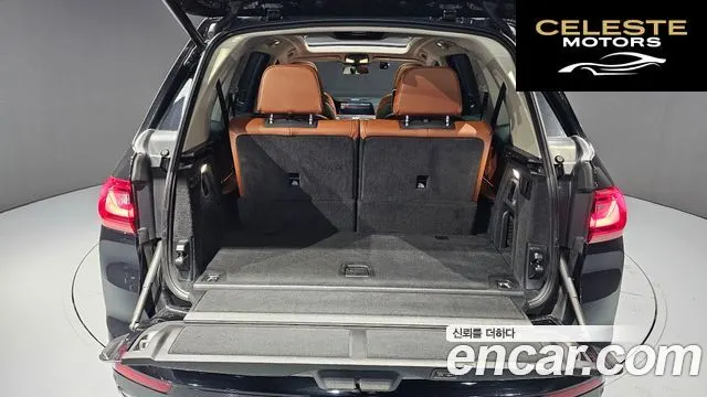 BMW X7 (G07) xDrive 40d Design Pure Excellence 6 places 2022 — photo 20 sur 26