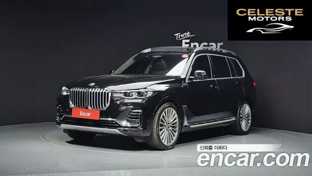 BMW X7 (G07) xDrive 40d Design Pure Excellence 6 places 2022 — photo 23 sur 26
