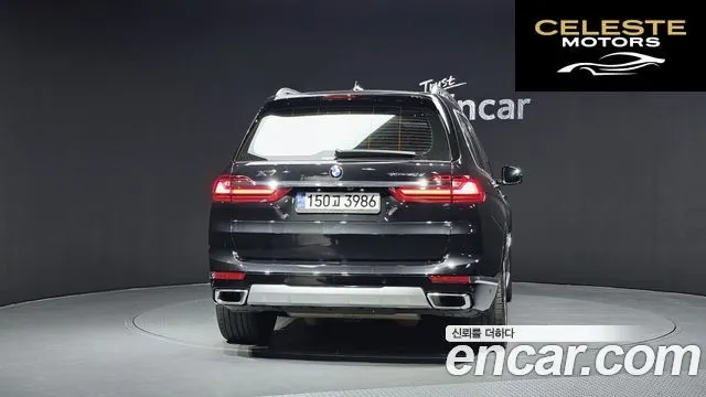 BMW X7 (G07) xDrive 40d Design Pure Excellence 6 places 2022 — photo 4 sur 26