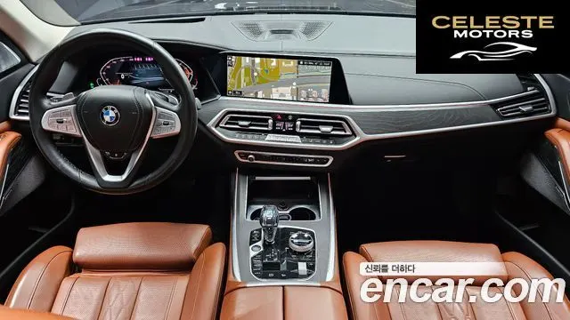 BMW X7 (G07) xDrive 40d Design Pure Excellence 6 places 2022 — photo 7 sur 26