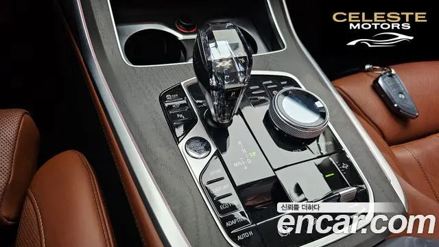 BMW X7 (G07) xDrive 40d Design Pure Excellence 6 places 2022 — photo 9 sur 26