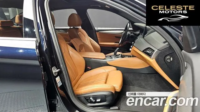 BMW Série 5 (G30) 530i M Sport 2018 — photo 10 sur 26