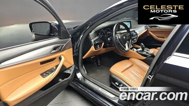 BMW Série 5 (G30) 530i M Sport 2018 — photo 11 sur 26