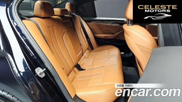 BMW Série 5 (G30) 530i M Sport 2018 — photo 12 sur 26