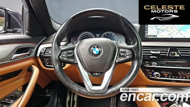 BMW Série 5 (G30) 530i M Sport 2018 — photo 13 sur 26