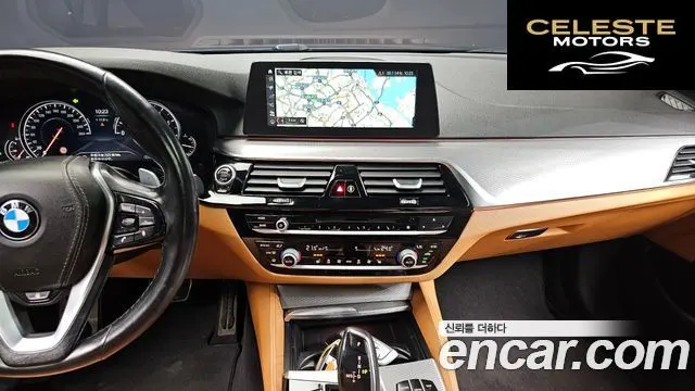 BMW Série 5 (G30) 530i M Sport 2018 — photo 14 sur 26