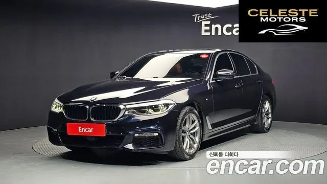 BMW Série 5 (G30) 530i M Sport 2018 — photo 21 sur 26