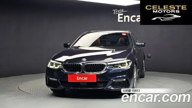 BMW Série 5 (G30) 530i M Sport 2018 — photo 3 sur 26