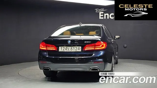 BMW Série 5 (G30) 530i M Sport 2018 — photo 4 sur 26