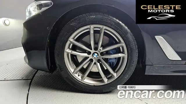 BMW Série 5 (G30) 530i M Sport 2018 — photo 5 sur 26