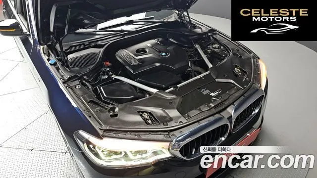 BMW Série 5 (G30) 530i M Sport 2018 — photo 6 sur 26