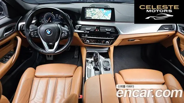 BMW Série 5 (G30) 530i M Sport 2018 — photo 7 sur 26