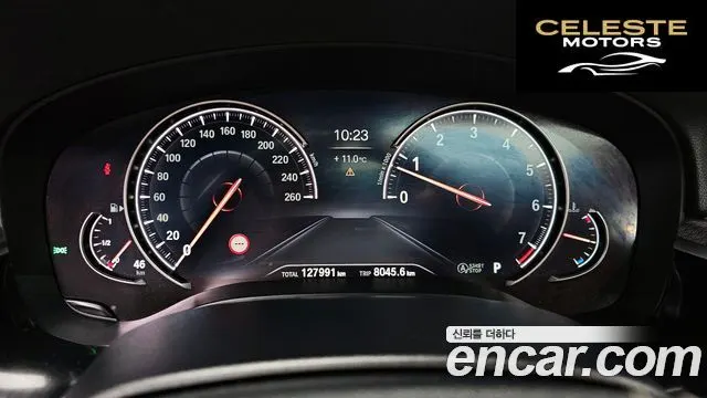 BMW Série 5 (G30) 530i M Sport 2018 — photo 8 sur 26