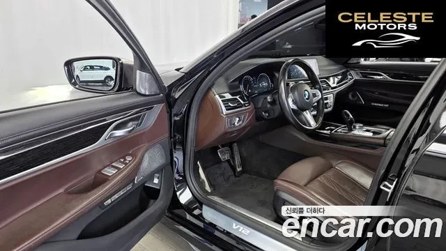 BMW Série 7 (G11) M760Li xDrive 2017 — photo 10 sur 26