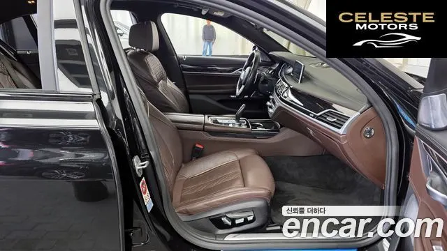 BMW Série 7 (G11) M760Li xDrive 2017 — photo 11 sur 26